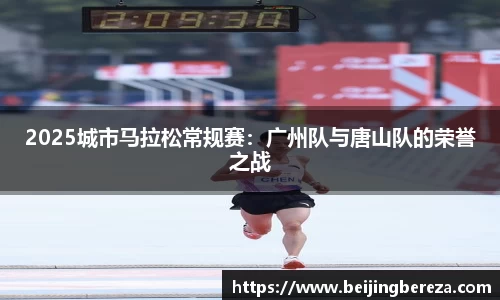 金年会jinnianhui首页