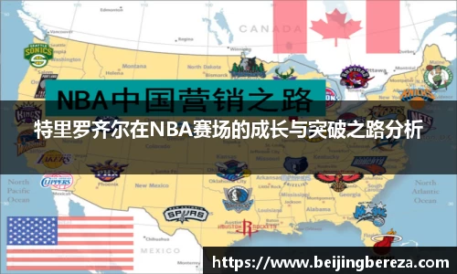 jinnianhui金年会