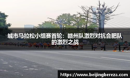 金年会