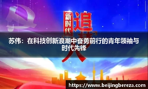 jinnianhui金年会